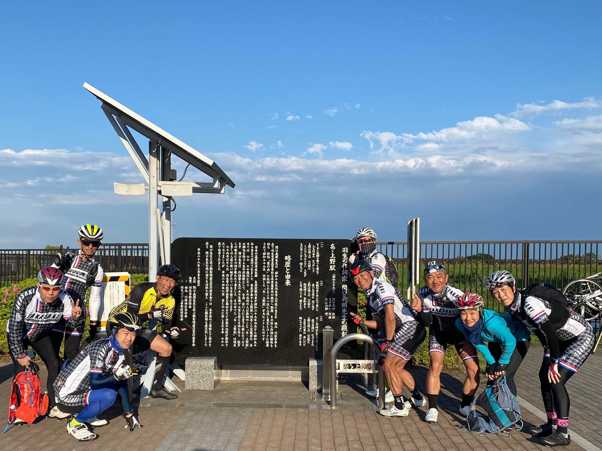 279762937_2336312289843336_2852099902719748224_n