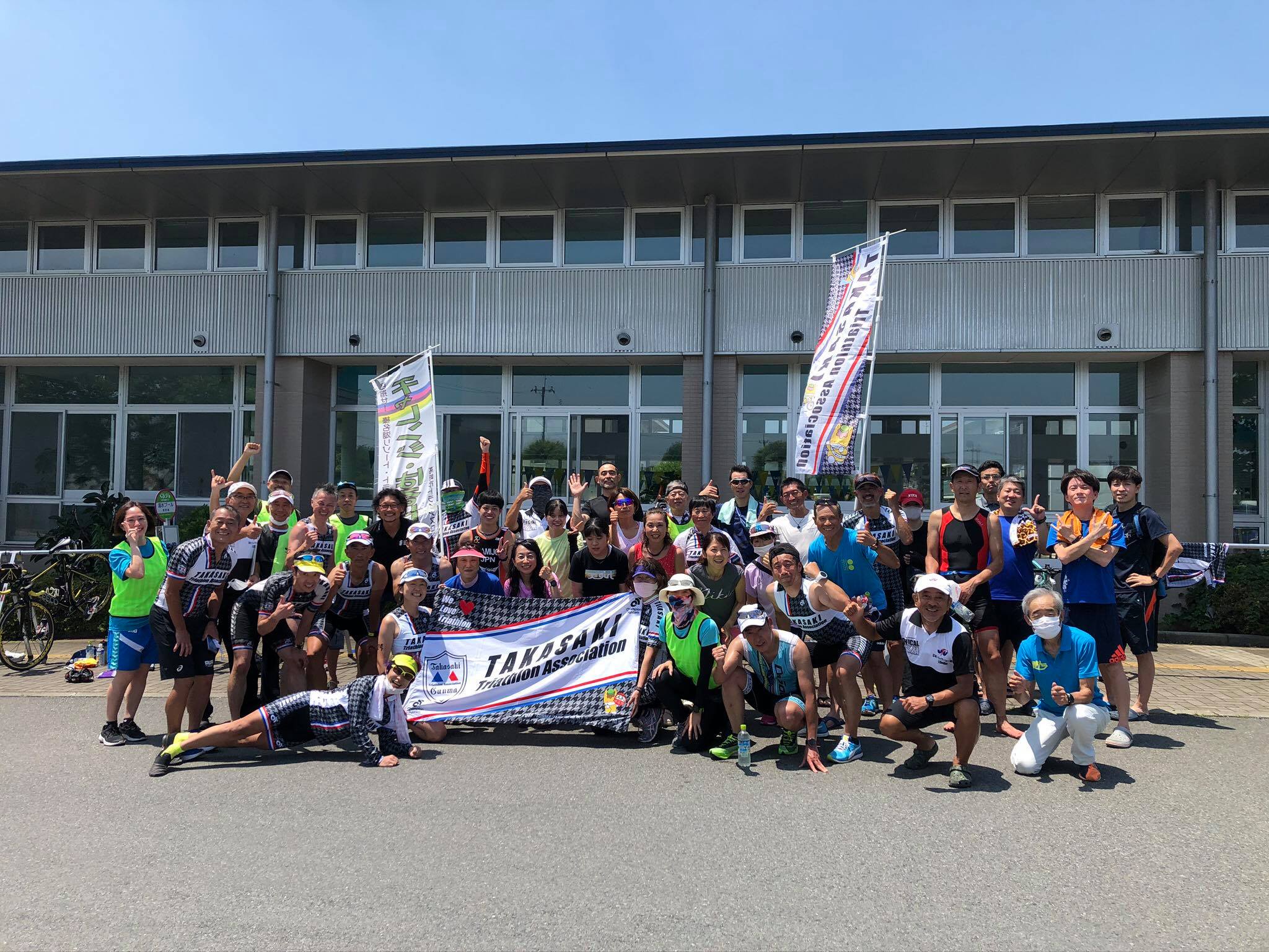 *2020年チャレンジトライアスロン大会 *2020年チャレンジトライアスロン大会